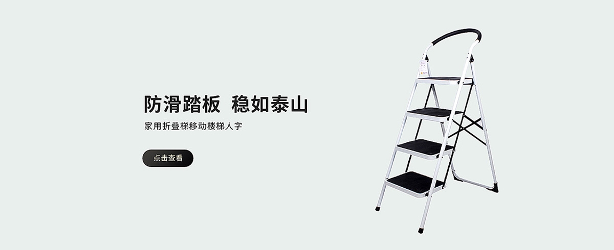 PC数码设备主题之门
